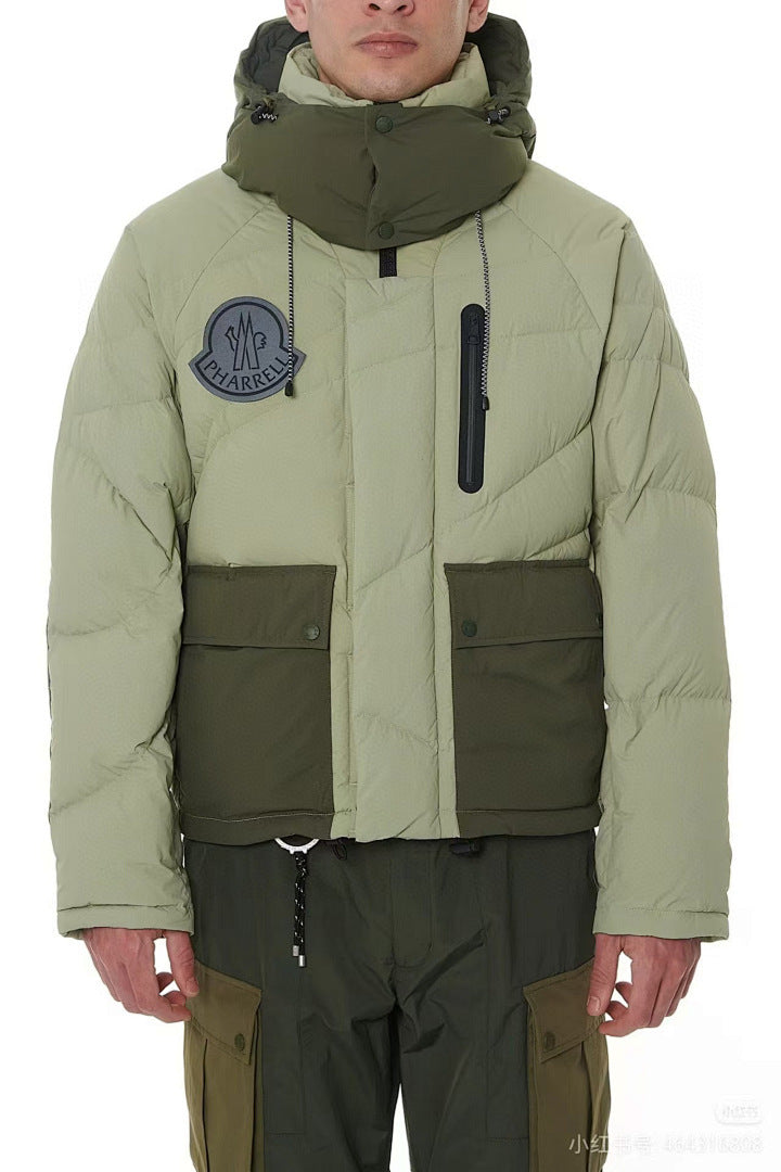 Moncler x Pharrell Chestnut Short Down Jacket