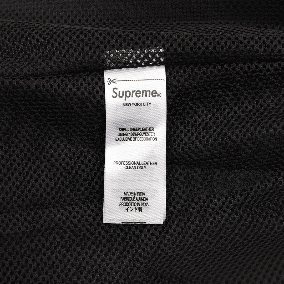 Supreme X Umbro WEEK4 Leather Track Jacket