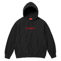 Supreme X Swarovski Motion Logo Hooded Sweatshirt